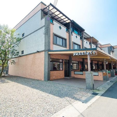 Puzzle Home Stay 우지에 외부 사진