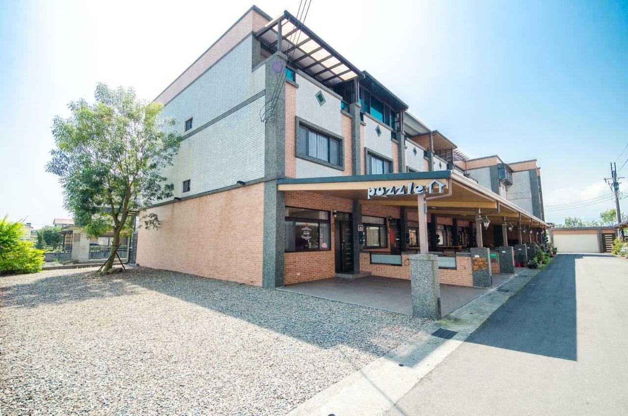 Puzzle Home Stay 우지에 외부 사진
